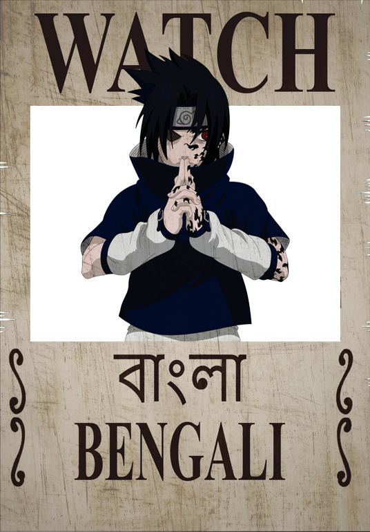 Bengali